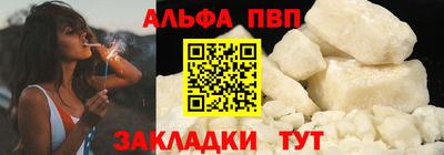 марки lsd Среднеуральск