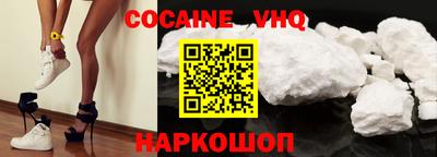 марки lsd Среднеуральск
