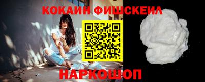 марки lsd Среднеуральск