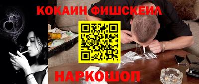 марки lsd Среднеуральск