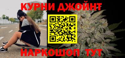 марки lsd Среднеуральск