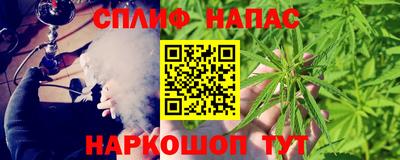 марки lsd Среднеуральск