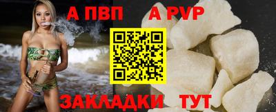 марки lsd Среднеуральск