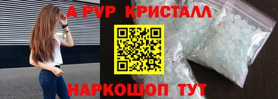 марки lsd Среднеуральск