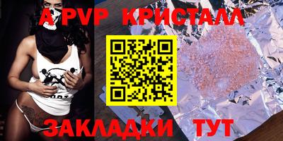 марки lsd Среднеуральск