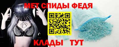 прущие грибы Ставрополь
