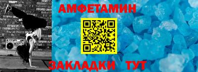 марки lsd Среднеуральск