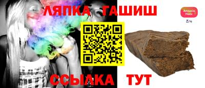 марки lsd Среднеуральск